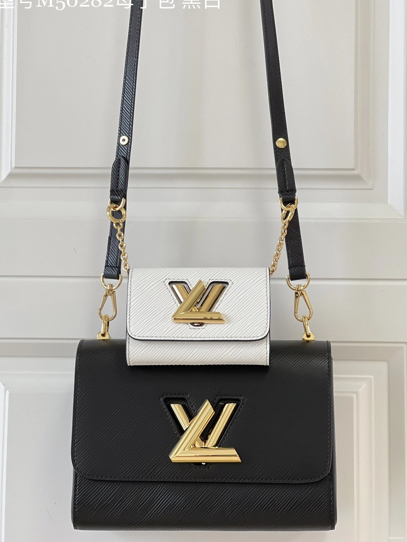 PM VUITTON TWIST LOUIS 0722